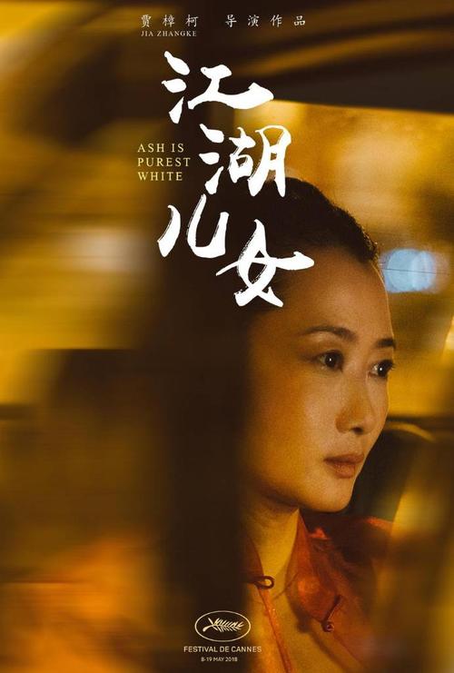 泰瑞州立社区学院环境科学学位证书